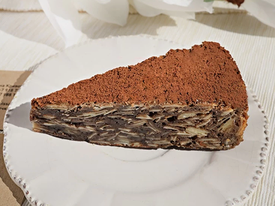 Итальянский пай — Семейная пекарня Кривоноговых — Свежие круассаны и выпечка в Сочи